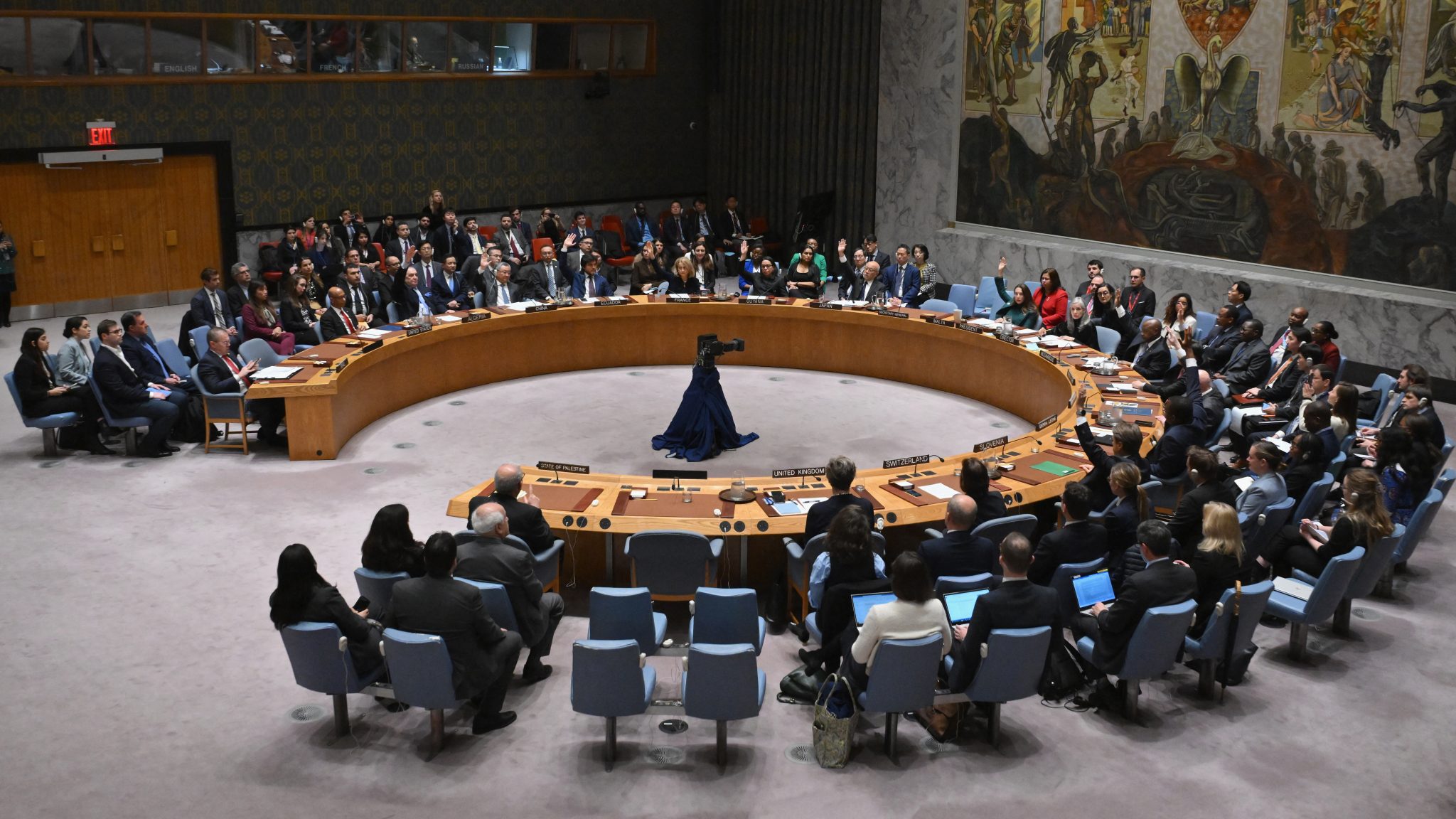 Conseil de sécurité de l'ONU, Bamako, Mali, terrorisme, Boko Haram