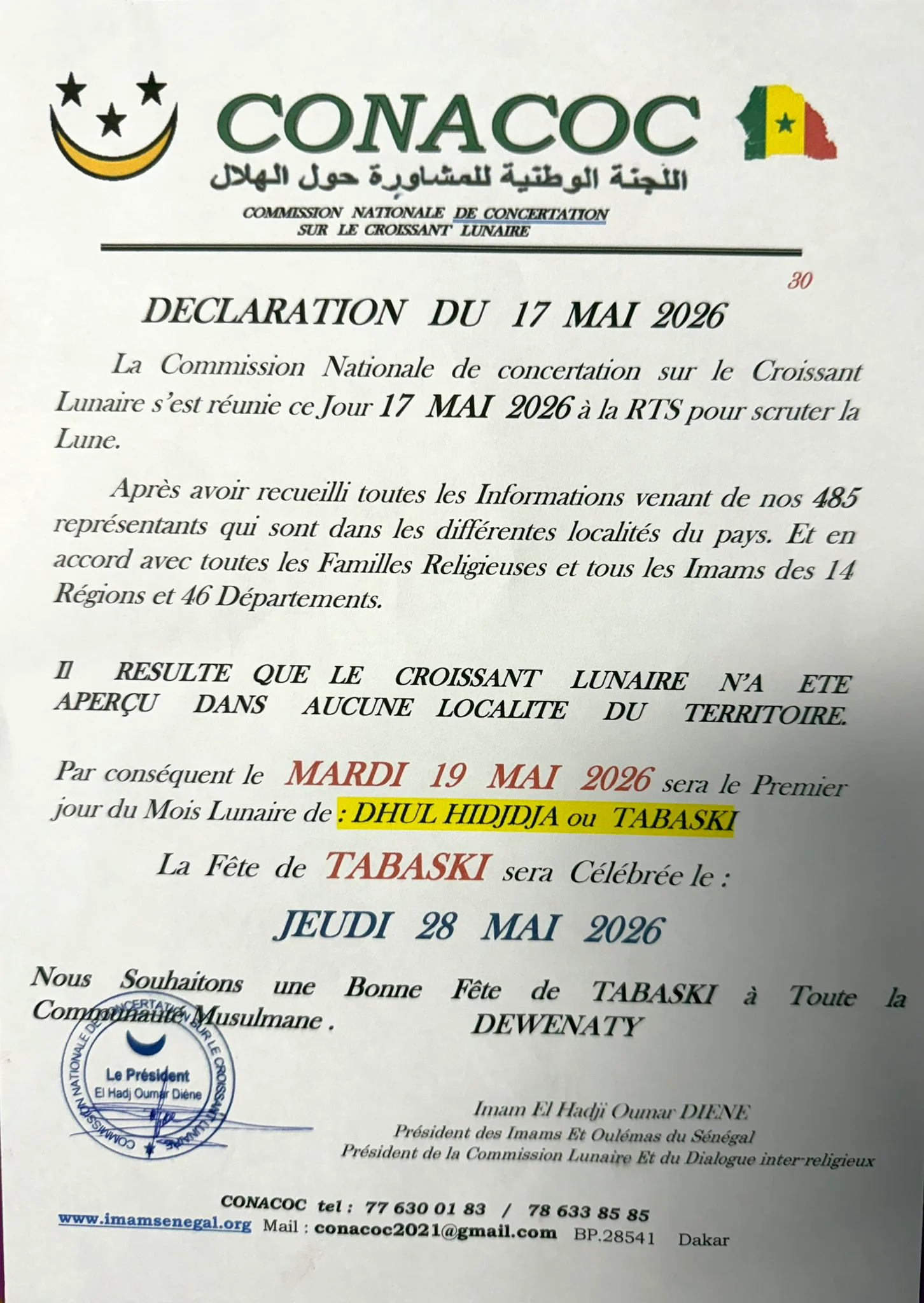 Sénégal : Le croissant lunaire pas aperçu ce dimanche, la date de la Tabaski connue