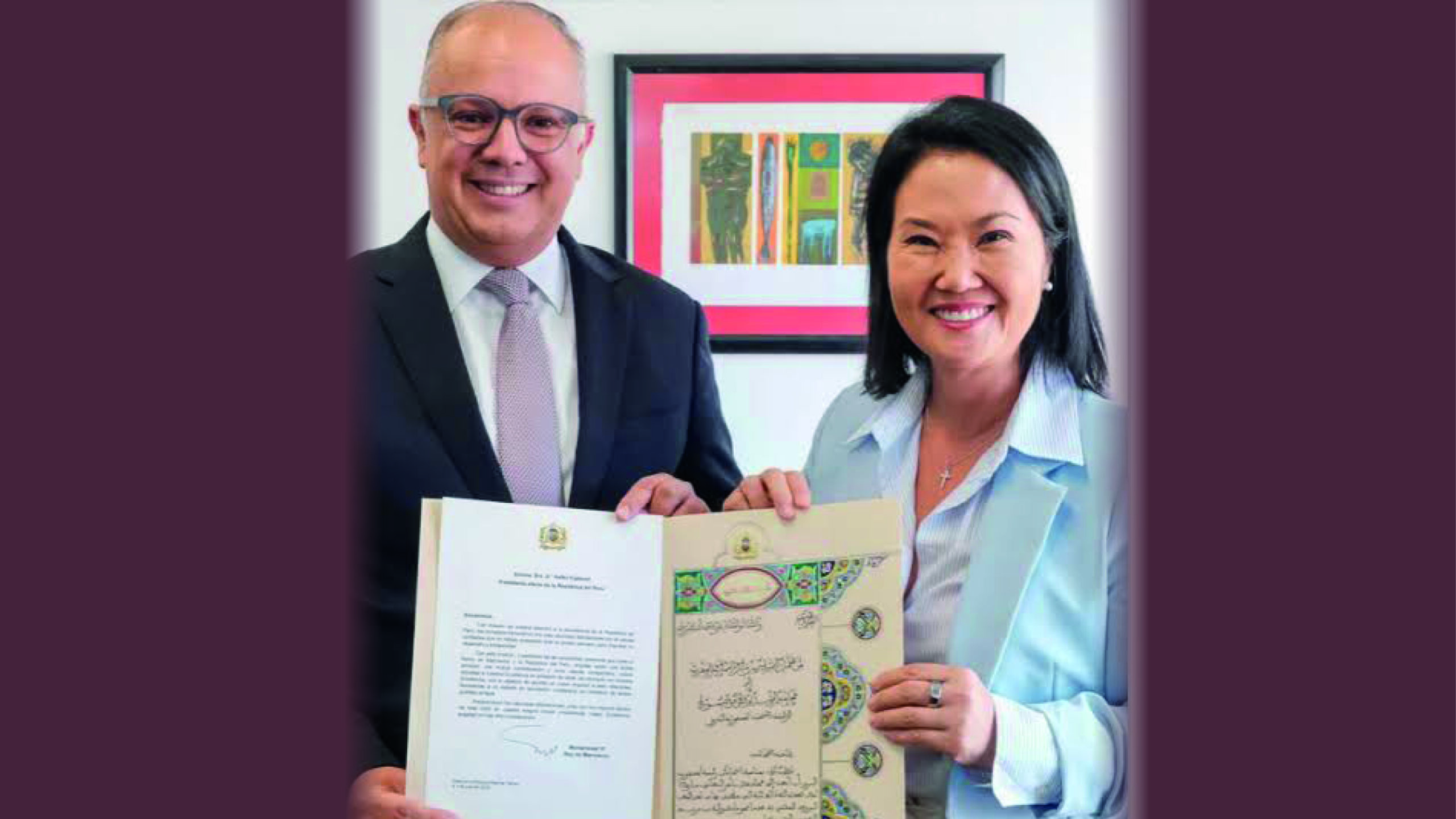 Drapeaux marocain et péruvien lors d’un événement diplomatique