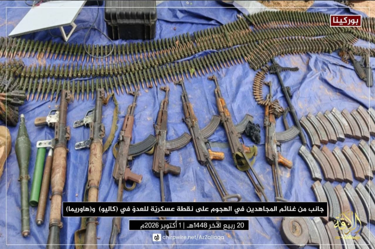 Burkina Faso : ce que révèlent les attaques de Lalgaye et Ouahigouya sur les capacités du JNIM
